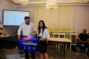 სამტრედიაში საჯარო სკოლების მონაწილეობით ინტელექტუალური თამაშების ჩემპიონატი ჩატარდა