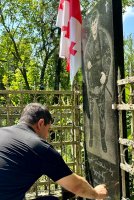 სამტრედიაში აგვისტოს ომში დაღუპულ გმირებს პატივი მიაგეს