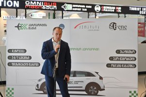 ქუთაისის საერთაშორისო აეროპორტში მგზავრებს ახალი სერვისი დახვდებათ