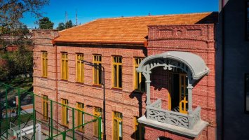 სამტრედიაში სასკოლო ოლიმპიადა მიმდინარეობს