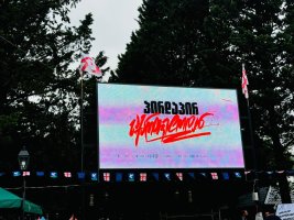 დამოუკიდებელი საქართველოს ისტორიაში,  ევროპის ჩემპიონატზე, პირველი ქართული გოლი გავიდა