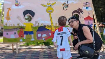 სრულად რეაბილიტირებული 