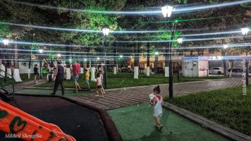 სრულად რეაბილიტირებული ,,მომავლის პარკი''