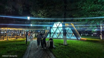 სრულად რეაბილიტირებული ,,მომავლის პარკი''