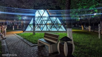 სრულად რეაბილიტირებული ,,მომავლის პარკი''