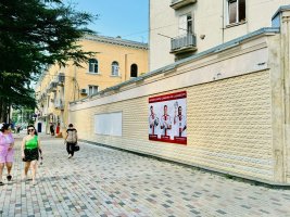 სამტრედიელი საამაყო ფეხბურთელების პოსტერი ქალაქის  ცენტრში