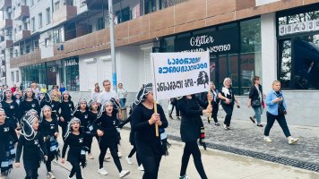 სახალხო დღესასწაული „სამტრედიობის“ კვირეული