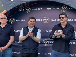 სამტრედიაში ახალგაზრდული ტურნირი „KALA CUP 2026“ გაიმართა
