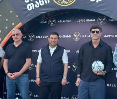 სამტრედიაში ახალგაზრდული ტურნირი „KALA CUP 2026“ გაიმართა