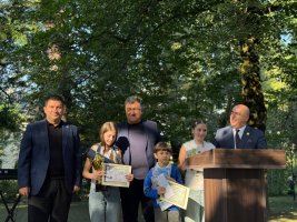 ნიკოობა 2026 დიდ ჯიხაიშში 